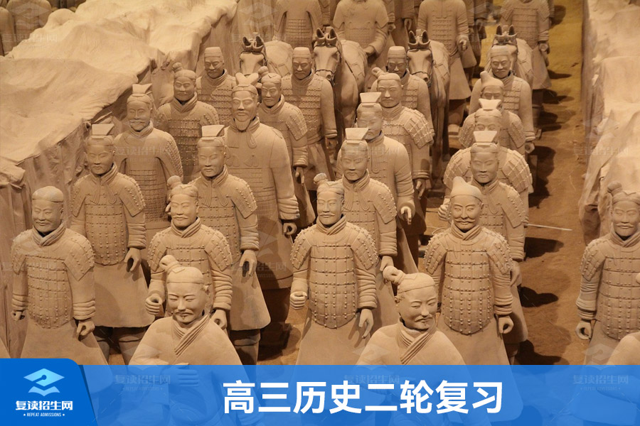 高三历史二轮复习教学计划:全面提升学生历史素养