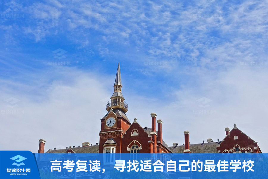 高考复读,寻找适合自己的最佳学校