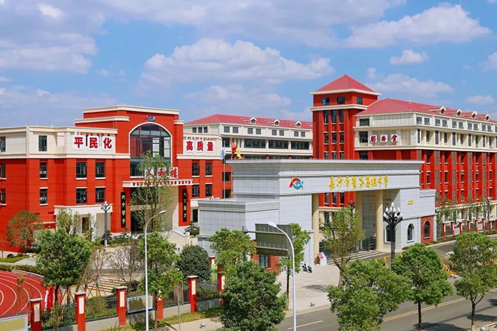 复读的价值与否:长沙麓谷高级中学为你解答