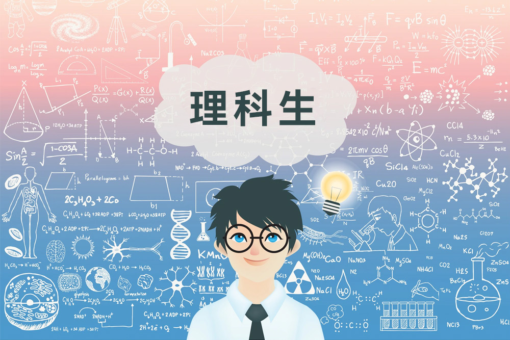 高考理综备考:关注要点,冲刺成功