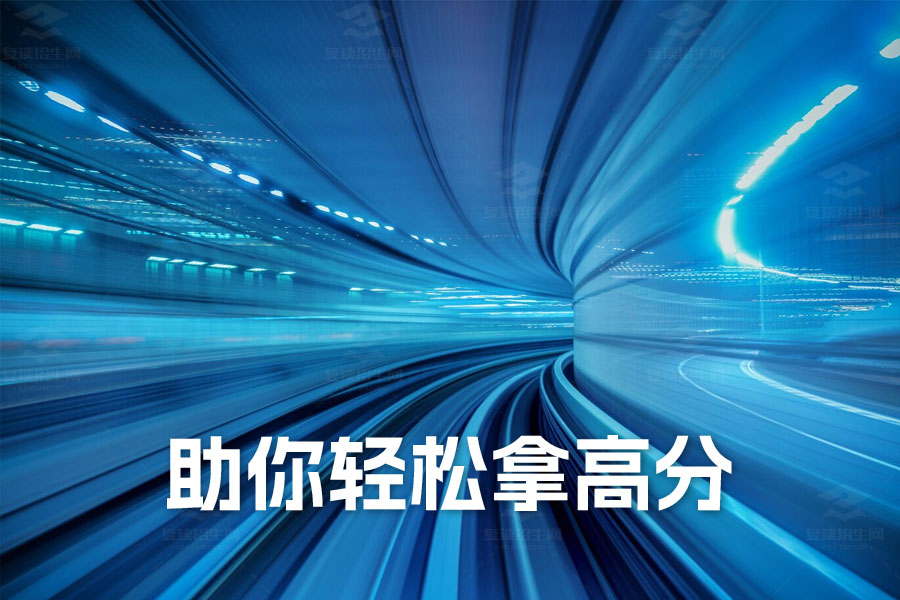 高考语文高效复习法,助你轻松拿高分!