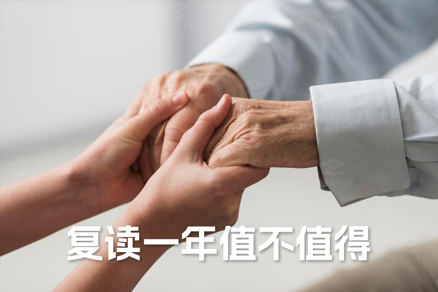 高三复读一年:值不值得?深度解析考生选择的关键