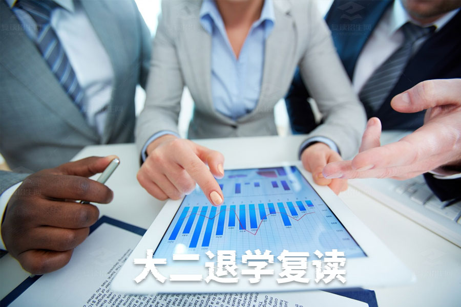 大二退学复读高考:重塑梦想的最佳选择!