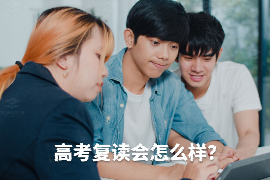 高考复读一年,成绩飞涨,自律提升!了解复读后的巨大变化