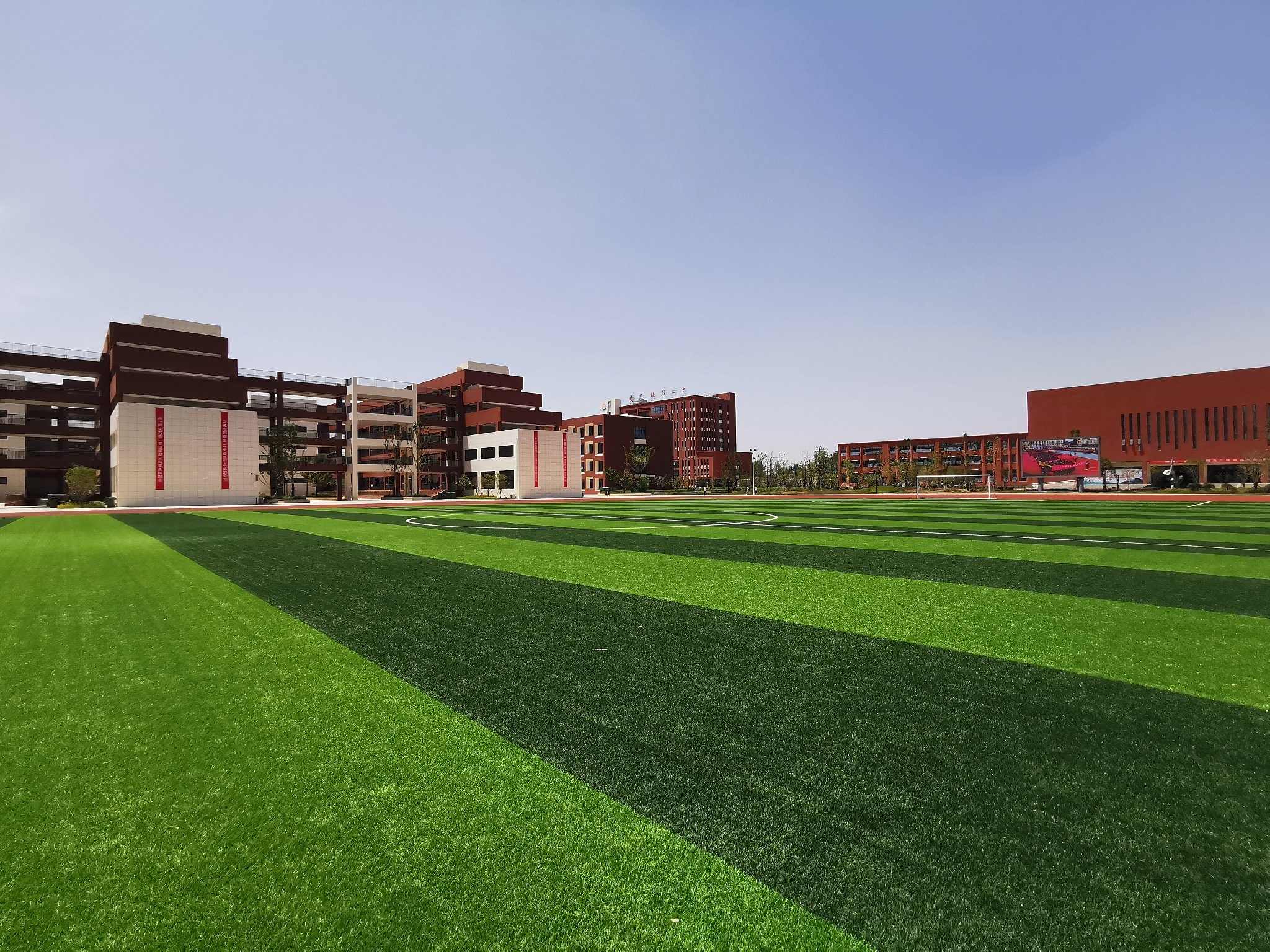 重点中学名师高考辅导班报名条件