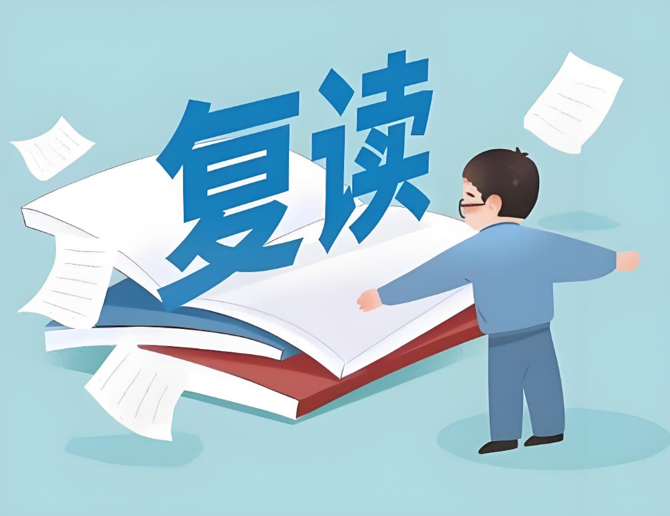 复读招生网带你了解高考复读班的上课模式