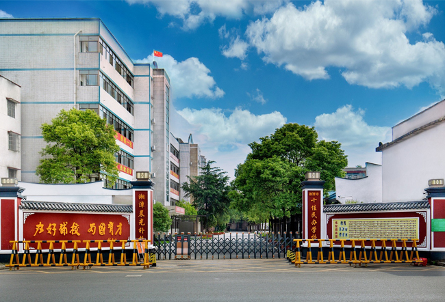 2025湘潭晨光高考复读学校高三复读学费详解