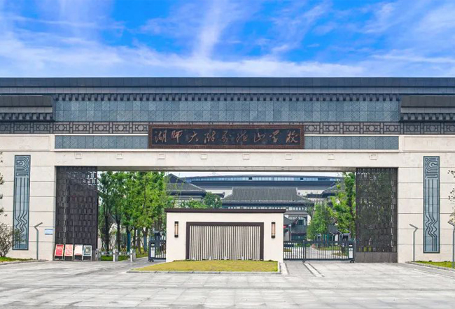 2025常德市德善学校高考复读政策