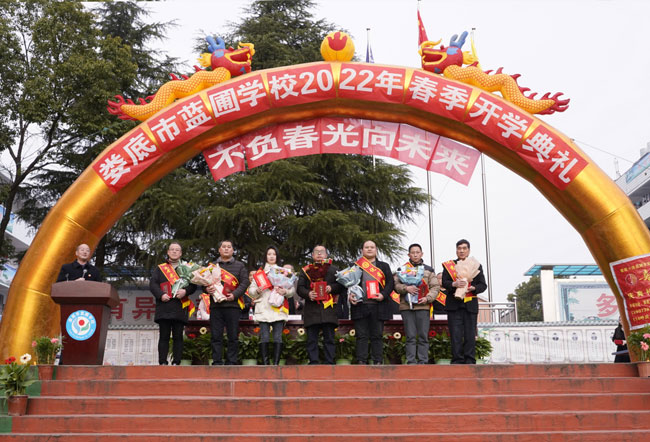 娄底市蓝圃学校高考复读学校怎么样?