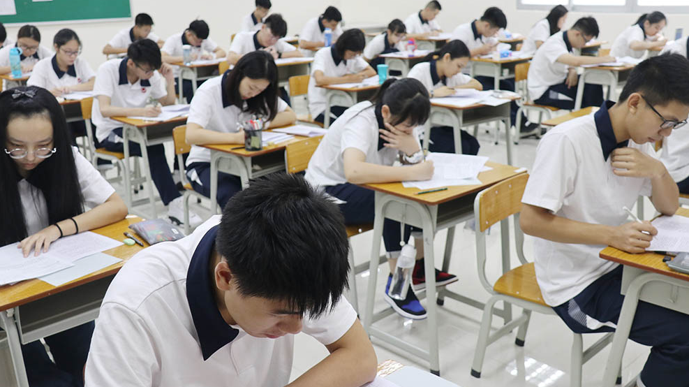 弘益中学清北班招生计划