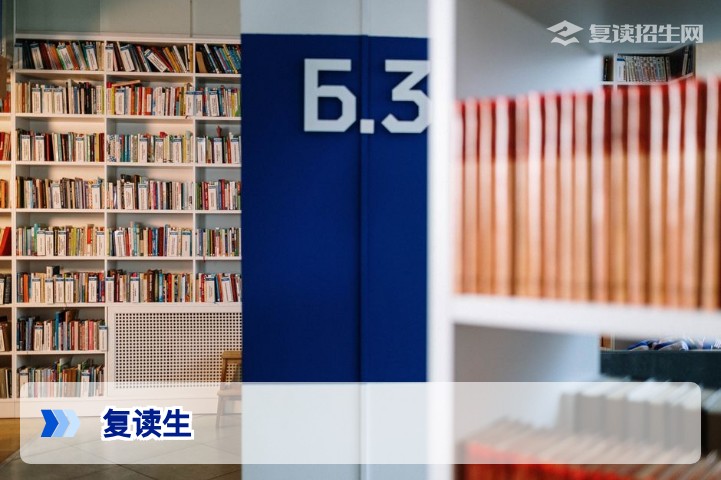 还有救吗？复读高考错过报名时间，这份“速救”指南请收好！