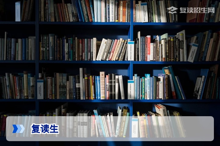 复读生可以单招吗？资深升学规划师为你深度拆解政策与实操