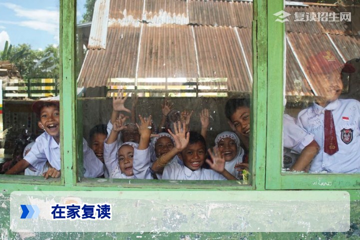 在家复读怎么参加高考：2026年政策全流程详解与操作指南