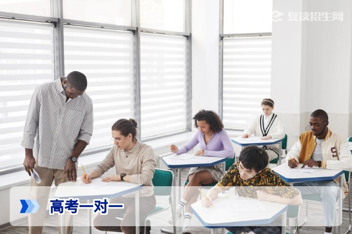 2026高考一对一辅导指南：复读生提分的关键选择与避坑策略