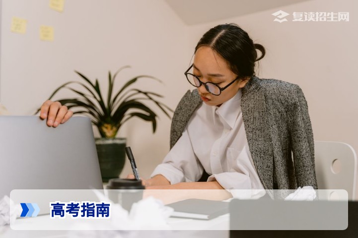 2026年高考复读指南：从政策解析到提分策略的完整路径