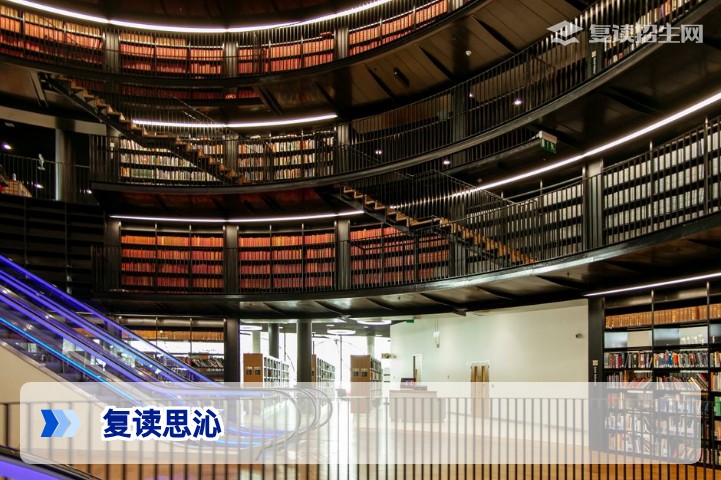 复读选择思沁：2026届高复提分策略与学校特色深度解析