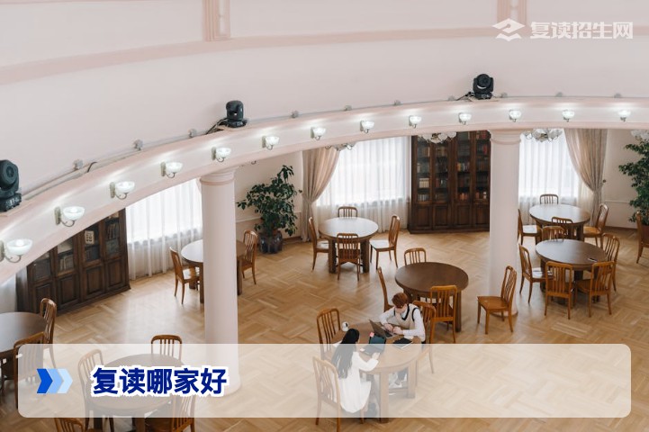 复读哪家好？2026年湖南复读学校真实评价与择校指南