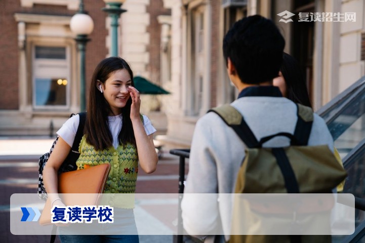 2026年湖南有哪些复读学校值得推荐？公办与民办复读学校选择全攻略