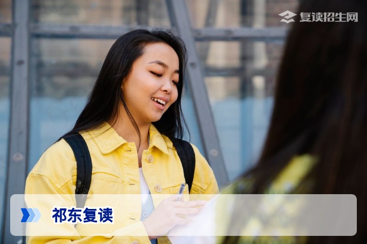 2026年祁东复读权威指南：政策、择校与高效提分方案