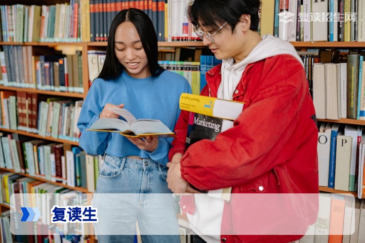 复读生能报考公费师范生吗？2026年最新政策解读与报考条件