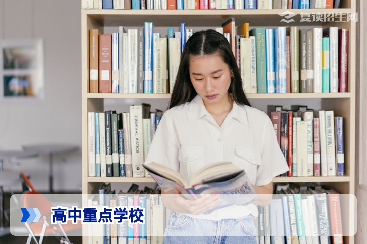 高中重点学校复读班优势解析：2026年复读生如何选择最佳提分平台