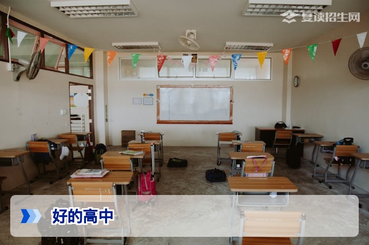 2026年高考复读生必看：高中有哪些好的学校？全国优质复读学校推荐与选择指南