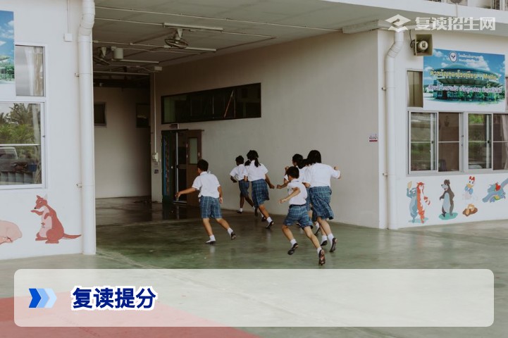 高中复读能提高多少分？2026年真实提分数据与影响因素全解析