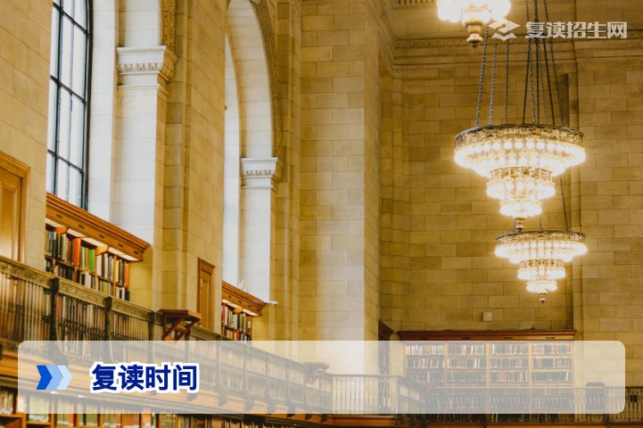2026年高考复读时间规划全攻略：从落榜到再战，每个关键节点都不踩坑
