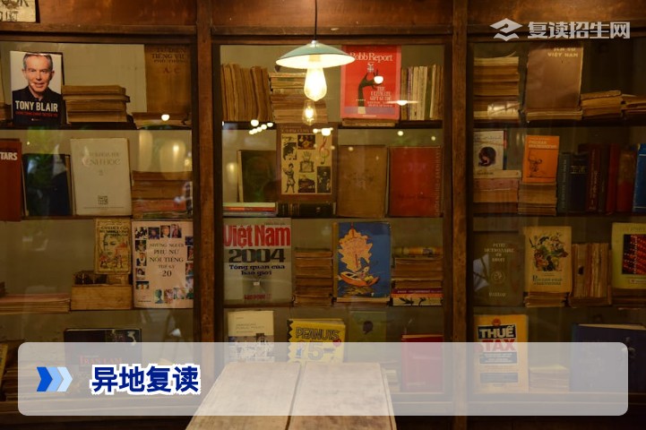 2026年高考异地复读回原籍全指南：学籍、报名、选科差异与实操解析