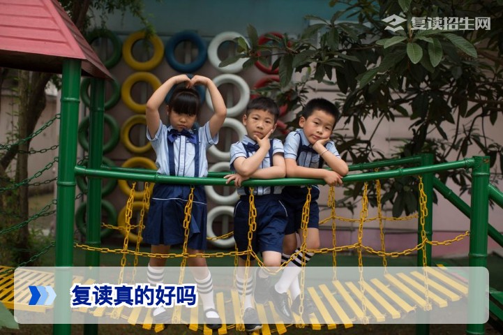 复读真的好吗?2026高考失利后的理性决策指南