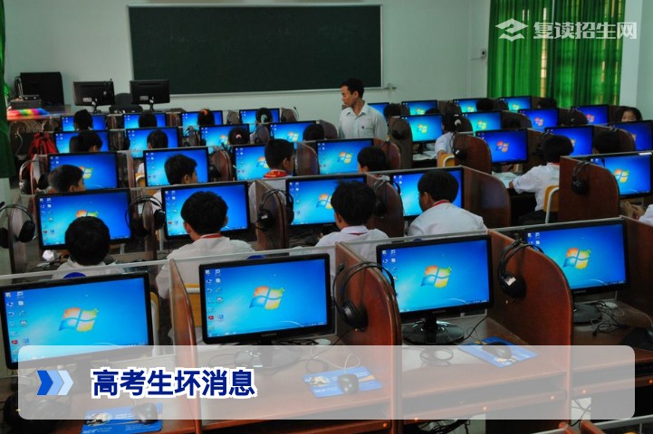 2026年高考生与复读生面临哪些挑战?深度解析与应对策略