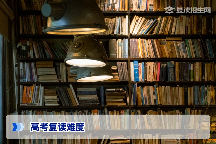 高考复读难还是专升本难?2026年深度对比与决策指南