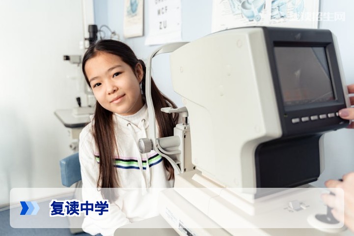 复读中学怎么选?2026年高复学校择校指南与权威分析