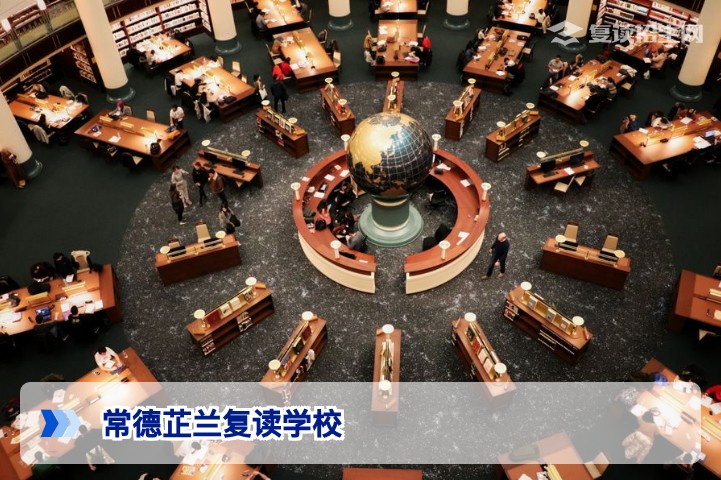 常德芷兰复读学校怎么样?2026届复读生真实评价与深度解析