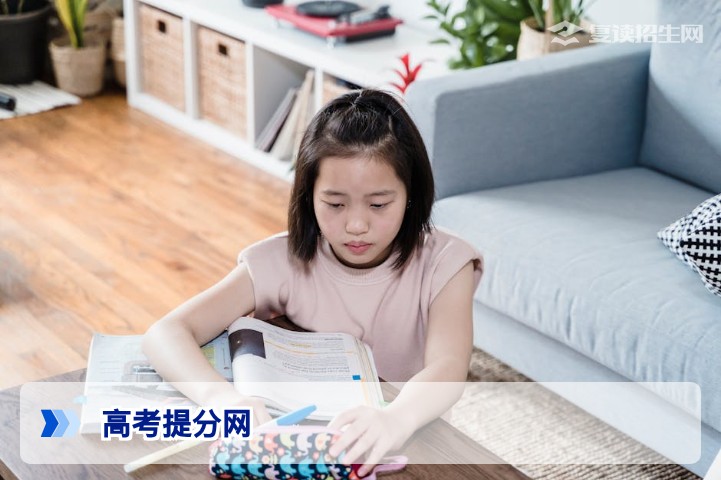 高考提分网:2026年复读生高效提分策略与实战指南