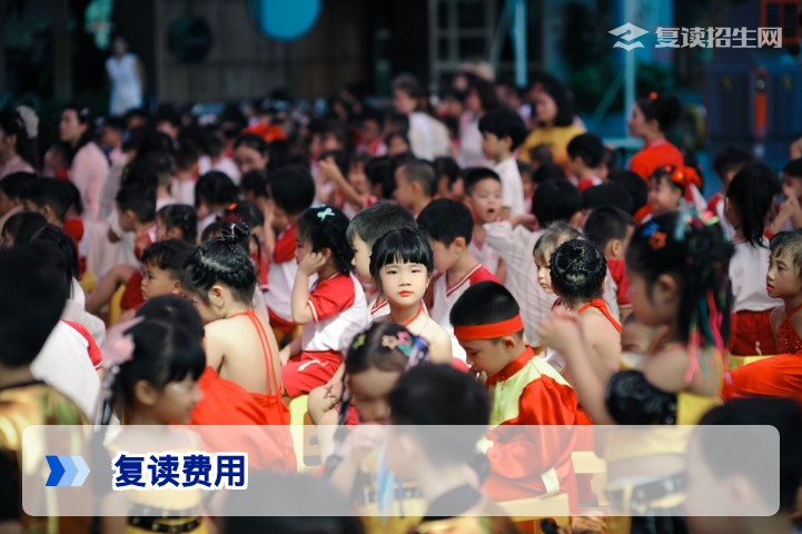 复读大概要多少钱?2026年最新复读费用全解析及避坑指南