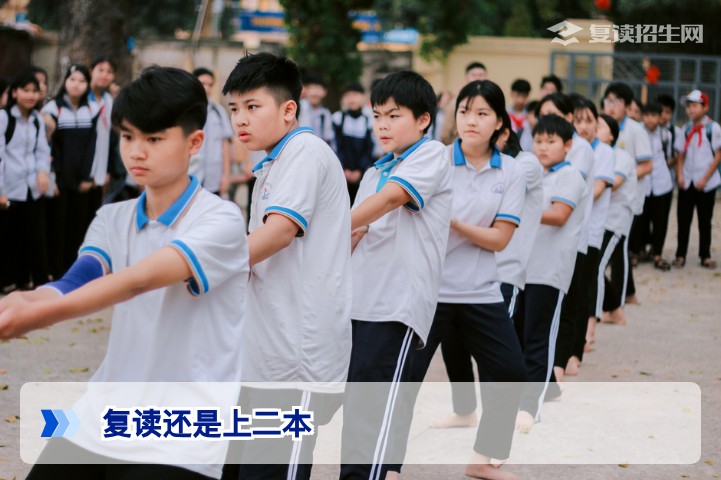 复读还是上二本?2026届考生必看的三大决策维度与避坑指南