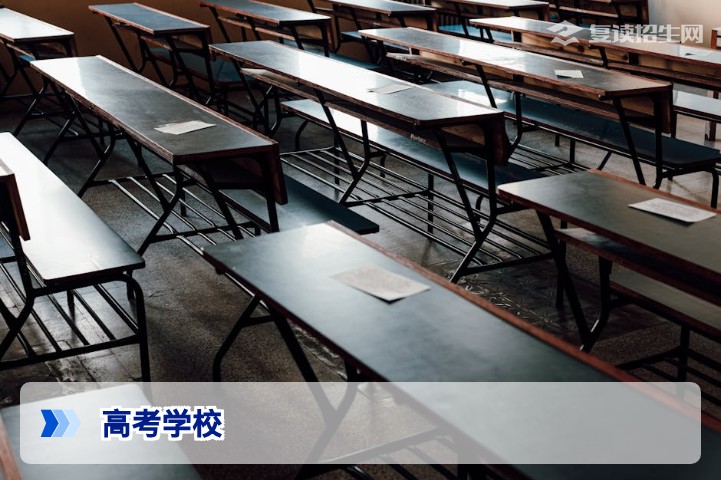 2026年湖南高考复读学校怎么选?专业择校指南与避坑攻略