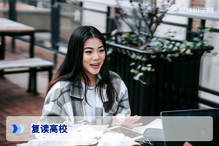 2026年复读高校选择指南:如何精准辨别正规复读学校与提分保障