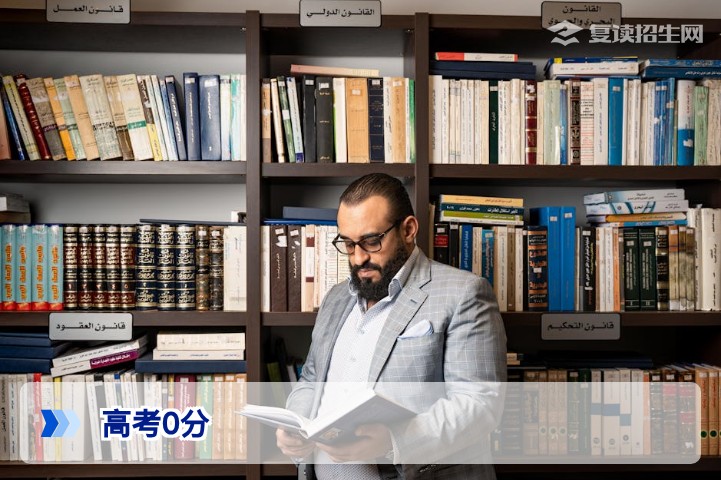 高考0分怎么办？2026复读逆袭全攻略