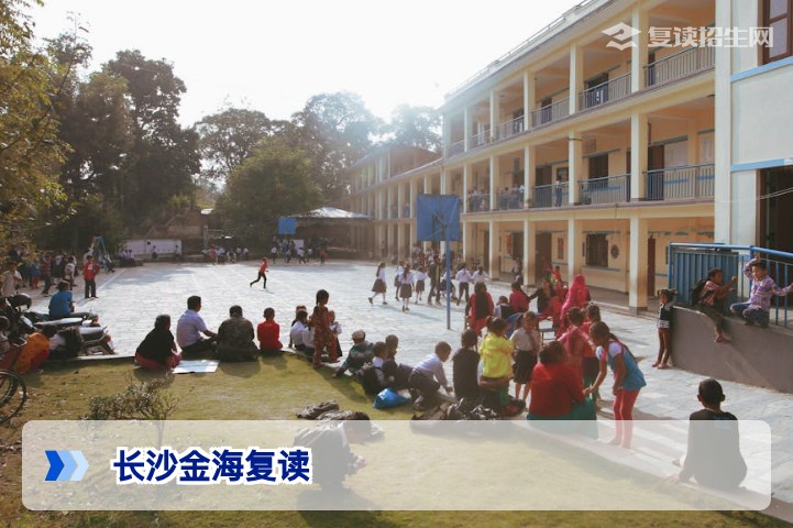2026年长沙金海复读全方位解析：提分策略、师资、收费及报名指南