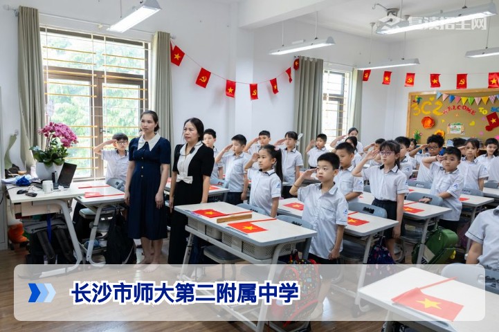 长沙市师大第二附属中学复读班:2026届提分策略与择校全解析