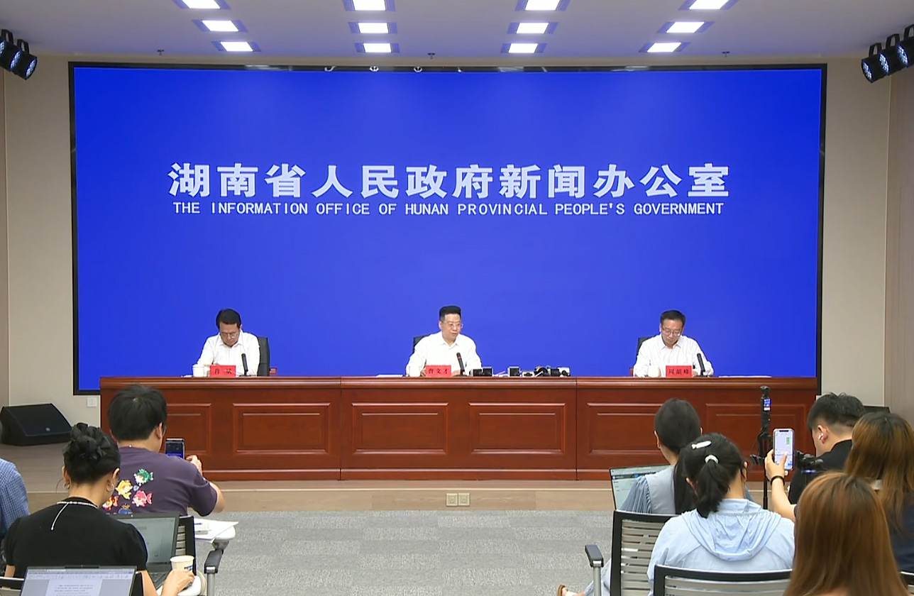 2026年湖南省高考分数线新鲜出炉!