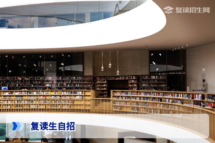 2026年复读生能不能参加自招?强基计划报名条件与全攻略