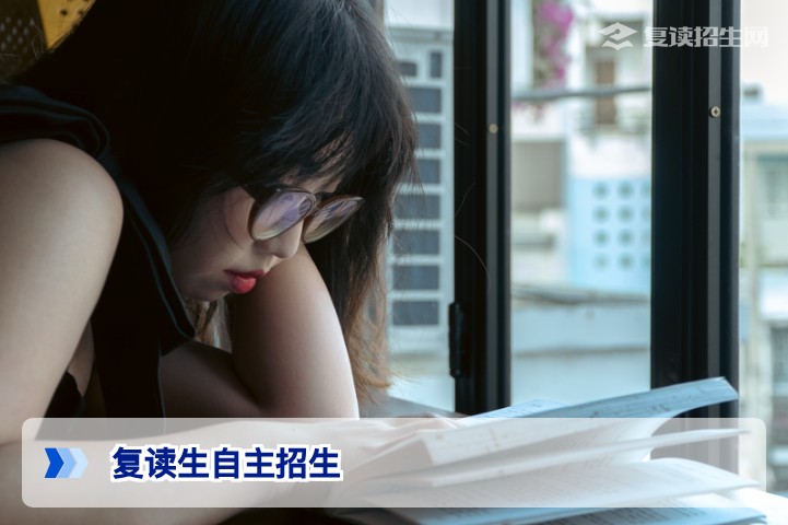 复读生能参加自主招生吗?2026年最新政策详解