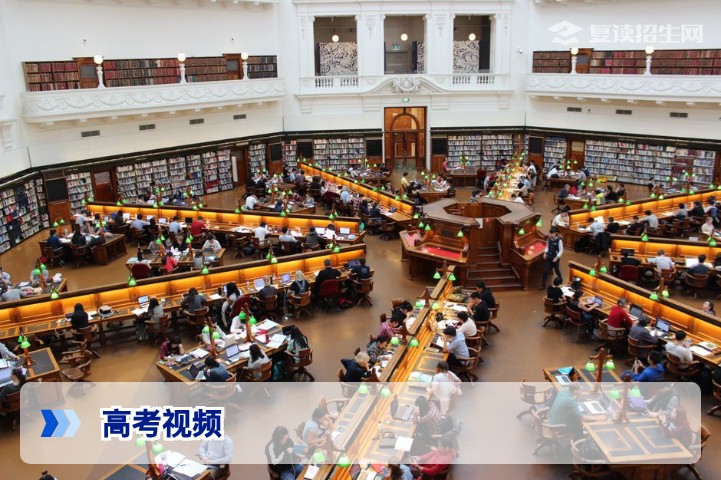 高考复读必看：高效利用高考视频资源的全攻略