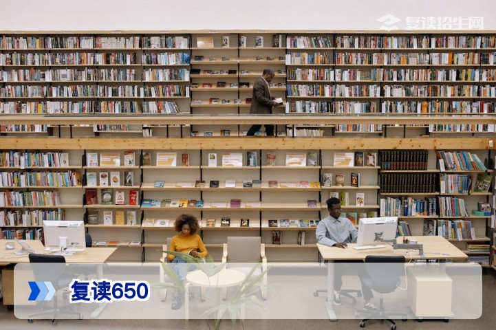 2026届650分复读值得吗？高分复读提分空间与风险管理全解析