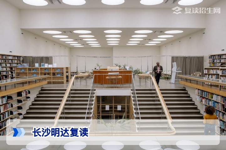长沙明达复读2026年招生详解：提分效果、管理优势与择校指南