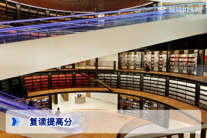 复读提高分有可能吗？科学分析+数据告诉你答案
