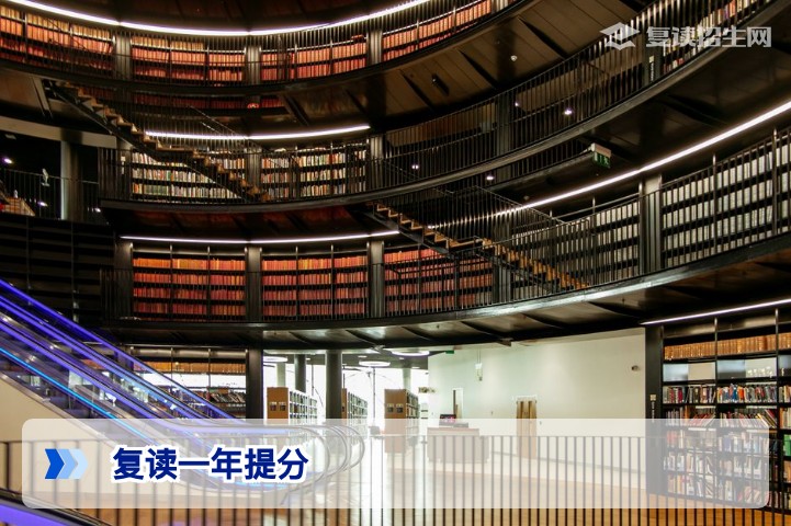 复读一年可以提分多少？2026年真实数据与科学规划指南